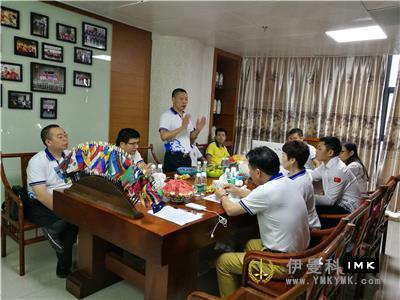Classic Service Team: The third council and regular meeting of 2017-2018 was convened news 图1张